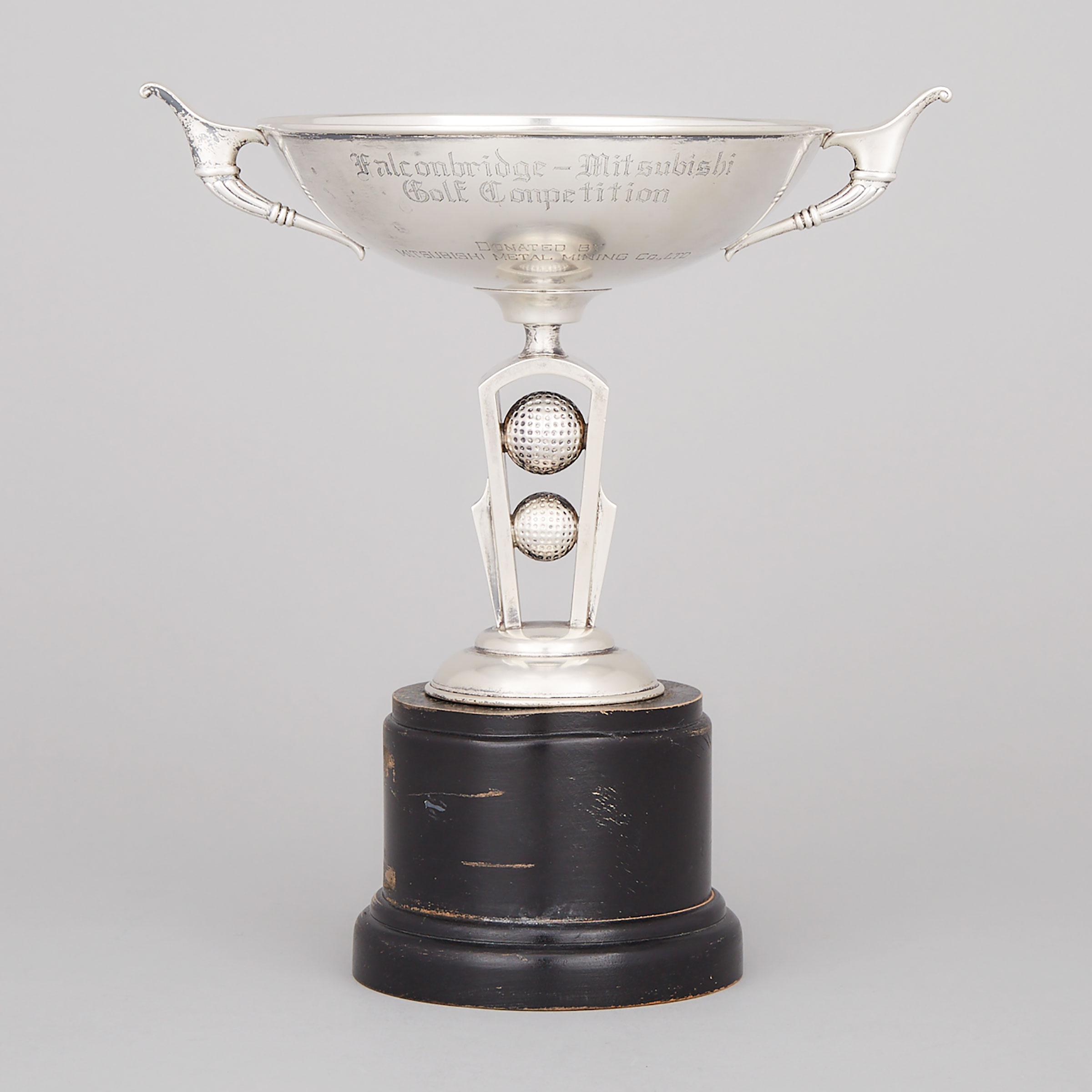 Japanese Silver Trophy Cup, 20th century