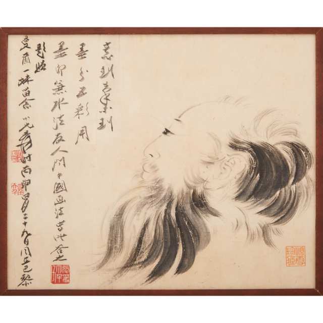 After Zhang Daqian (1899-1983), Portrait