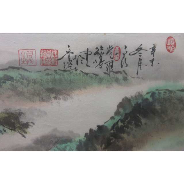 Yu Ting (1958-), Landscape
