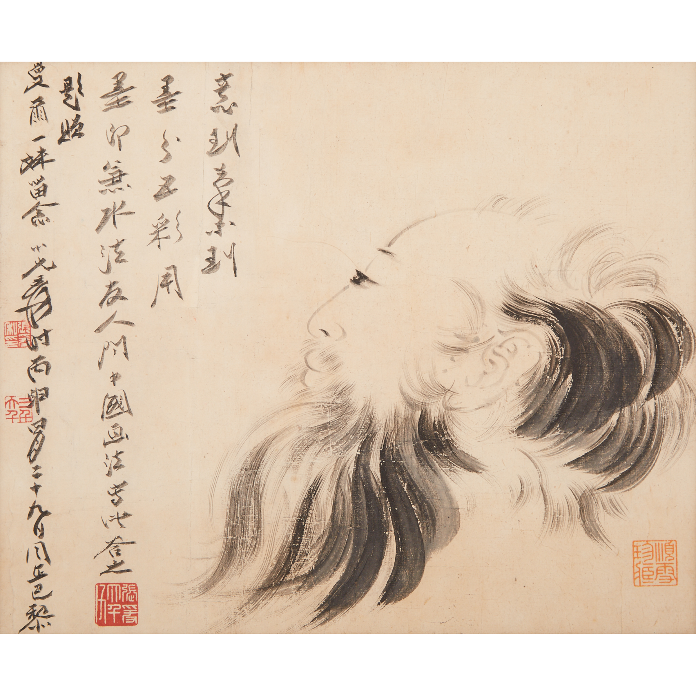 After Zhang Daqian (1899-1983), Portrait