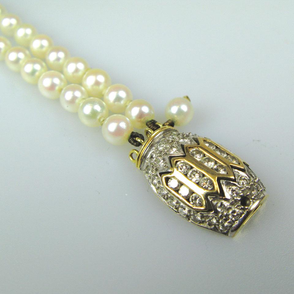 Quadruple strand cultured pearl necklace