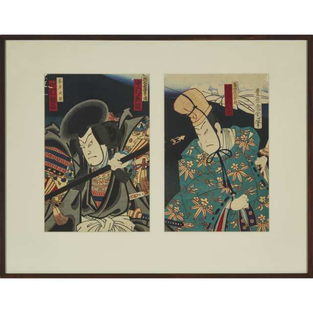 A Group of Five Japanese Woodblock Prints, 19th/20th Century
