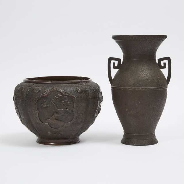 Two Japanese Bronze Cast Vessels, 19th/20th Century