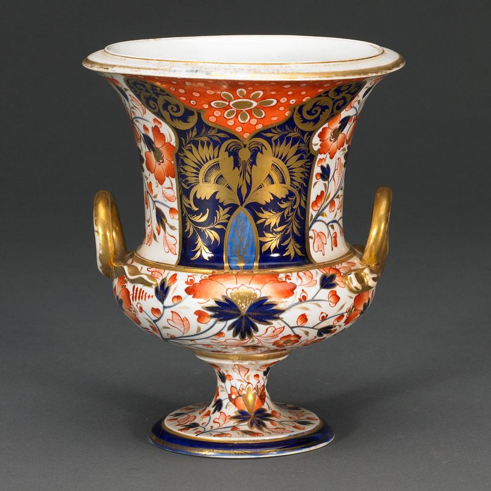 Derby Japan Pattern Vase, c.1820