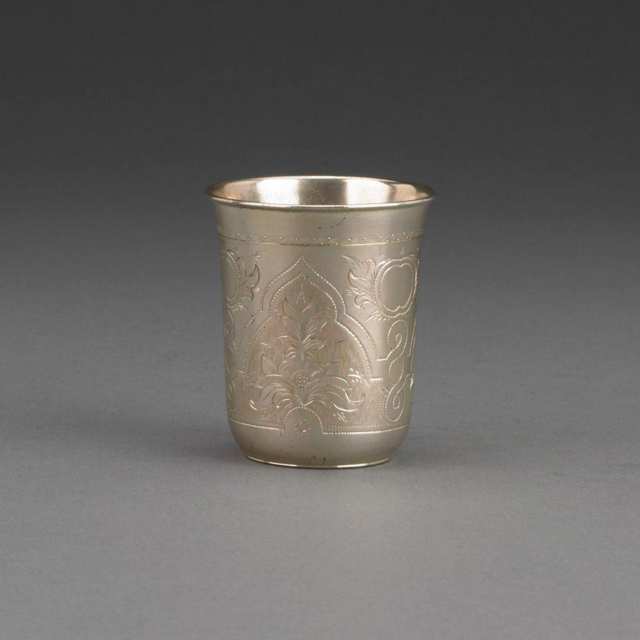 Russian Engraved Silver Beaker, Moscow, 1871