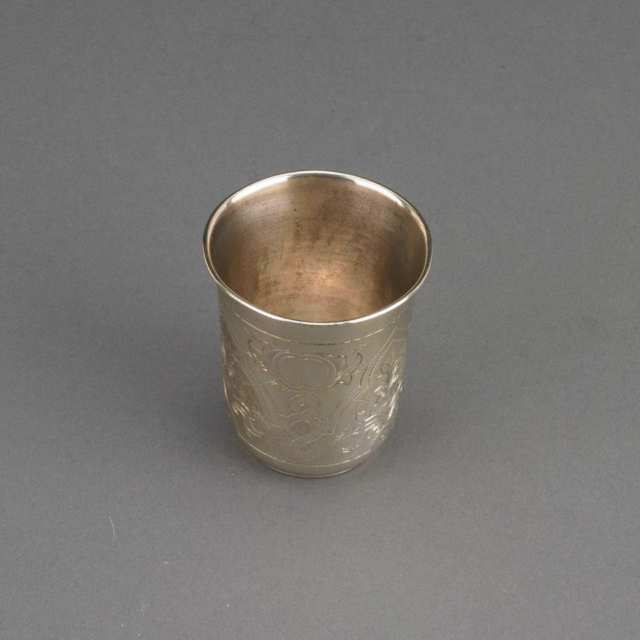 Russian Engraved Silver Beaker, Moscow, 1871