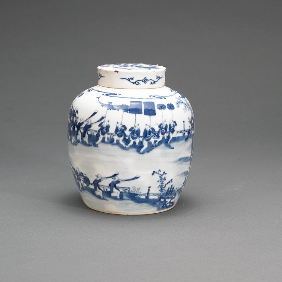 Blue and White Covered Storage Jar