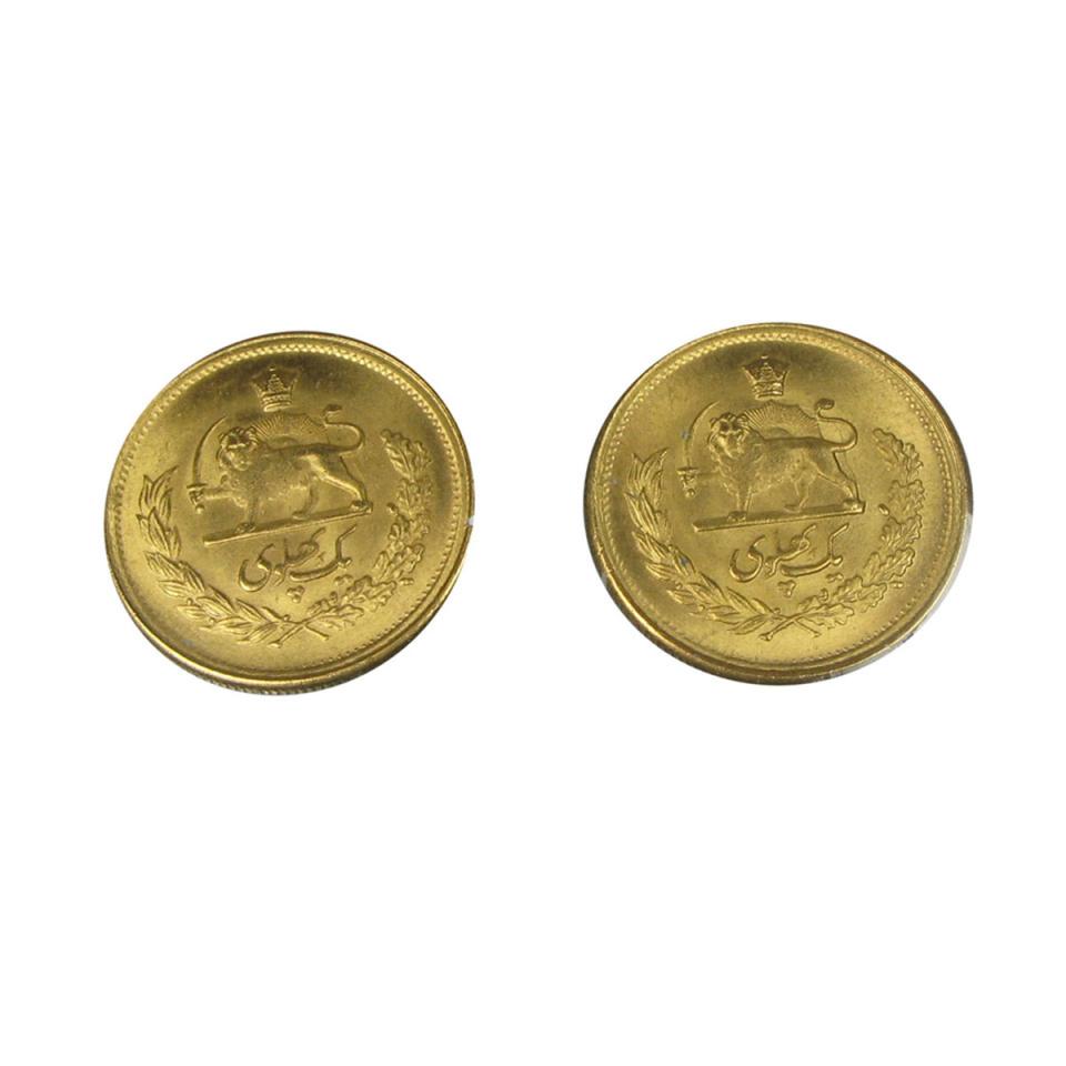 2 Iranian Gold Coins