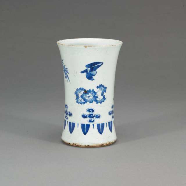 Blue and White Beaker Vase