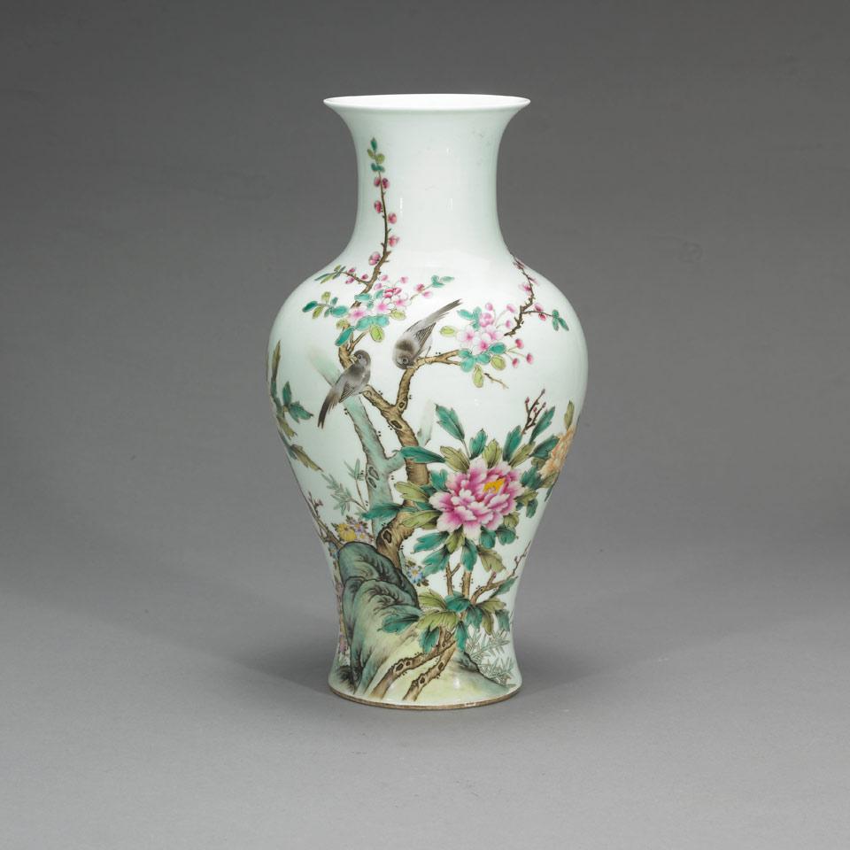 Famille Rose Baluster Vase, Qianlong Mark