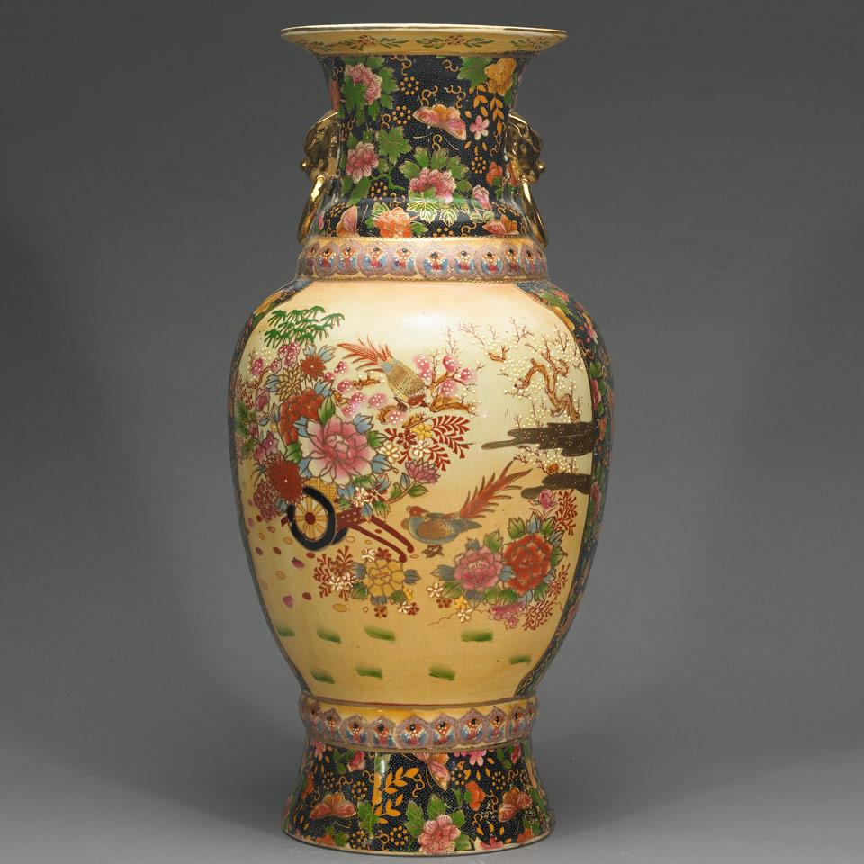 Large Satsuma Vase, Circa 1930
