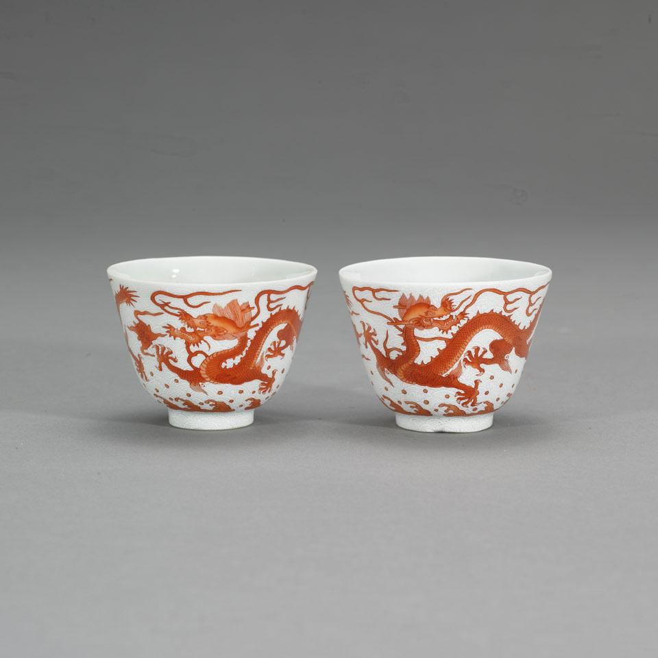 Pair of Iron Red Dragon Cups, Guangxu Mark