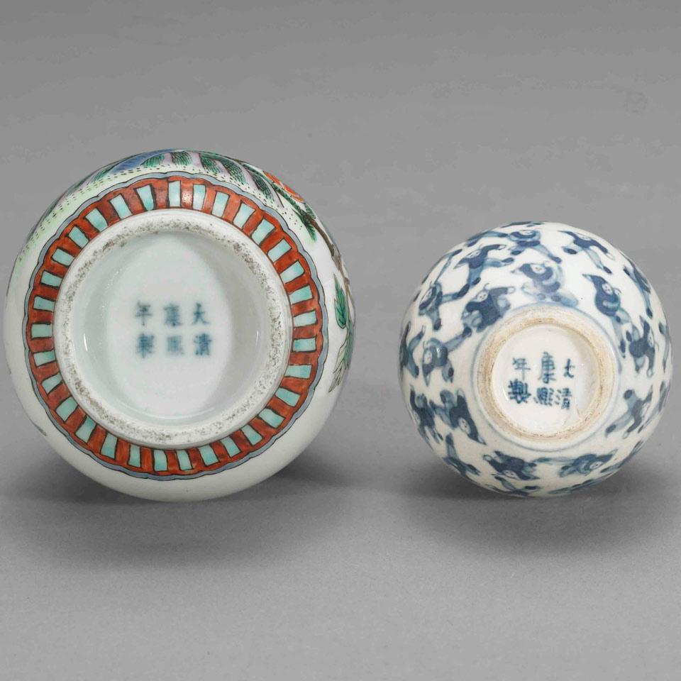 A Collection of Seven Porcelain Vessels