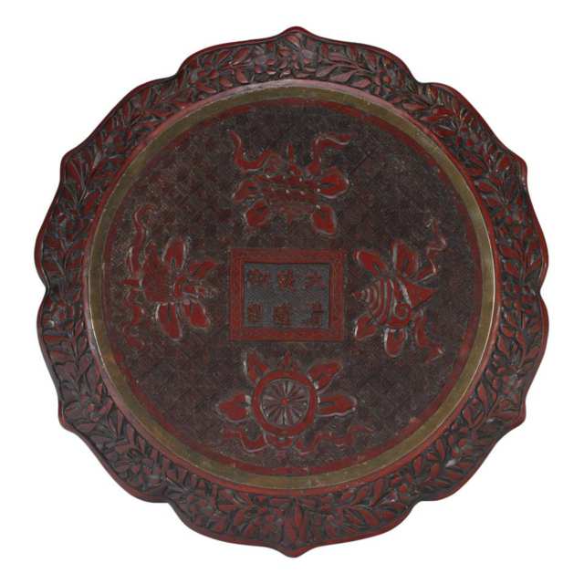 Cinnabar Lacquer Floriform Plate, Qianlong Mark, Qing Dynasty, 19th Century