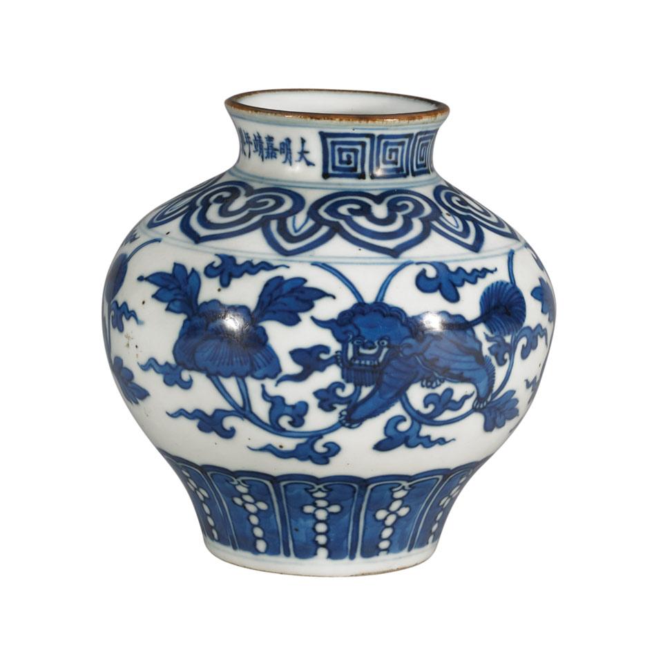 Blue and White Lion Jar, Jiajing Mark, 19th Century or Earlier 