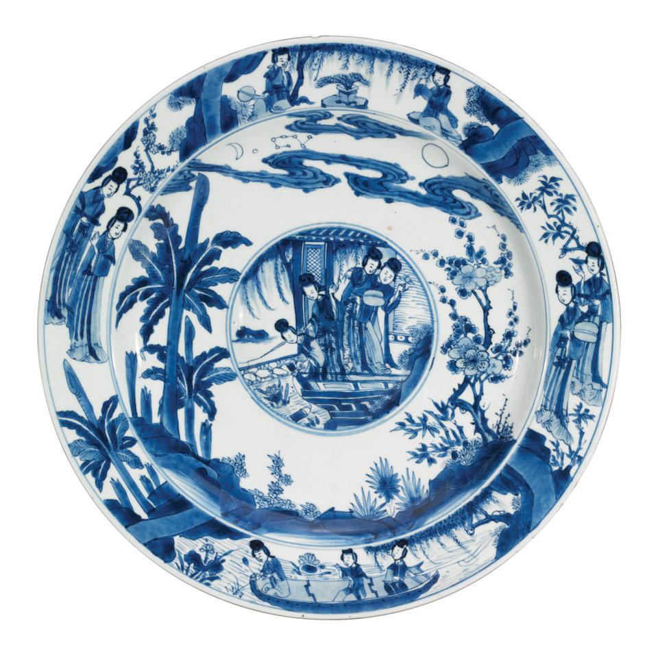 Blue and White Charger, Qing Dynasty, 19th Century