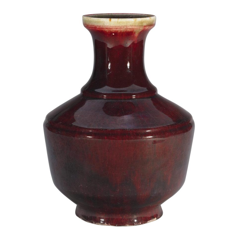 Flambé Glazed Vase