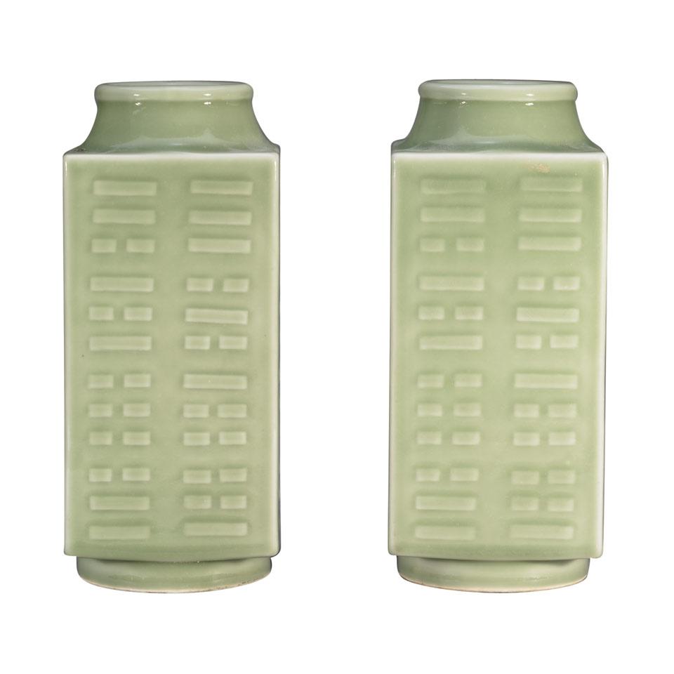 Pair of Celadon Glazed Cong Vases, Qianlong Mark, Early 20th Century