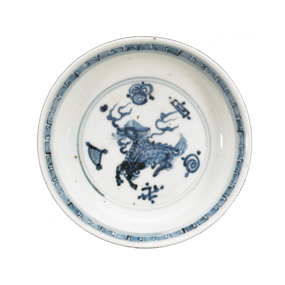 Blue and White Dish, Ming Dynasty, 16th/17th Century