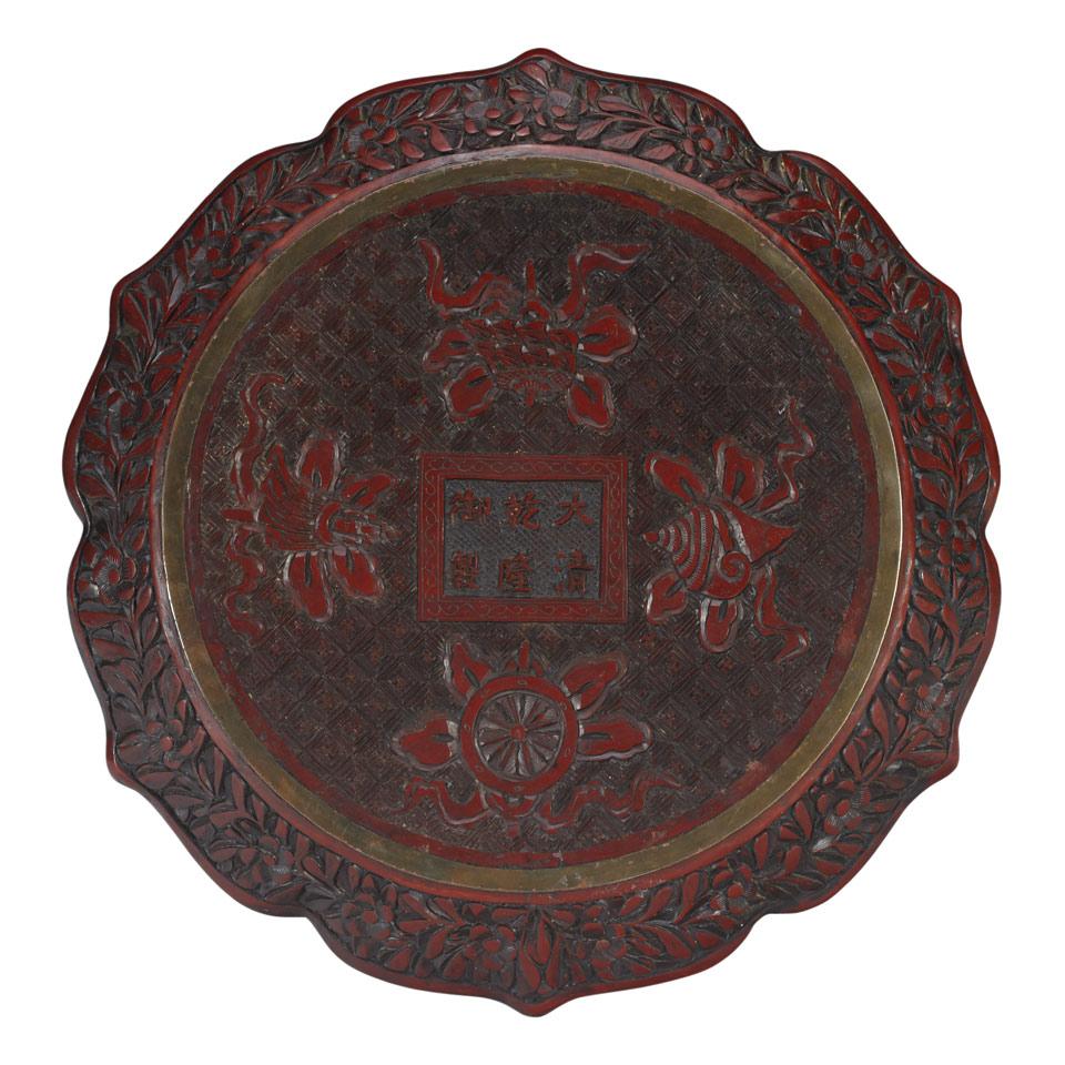 Cinnabar Lacquer Floriform Plate, Qianlong Mark, Qing Dynasty, 19th Century