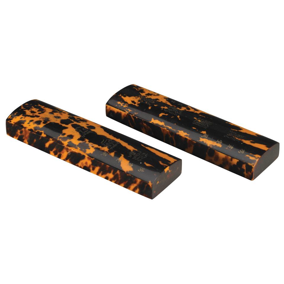 Pair of Tortoise-Shell Bamboo Veneered Scroll Weights, Qing Dynasty, Guangxu Mark and Period (1875-1908)