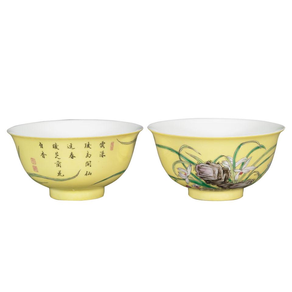 Pair of Famille Rose Bowls, Jiangyau Mark