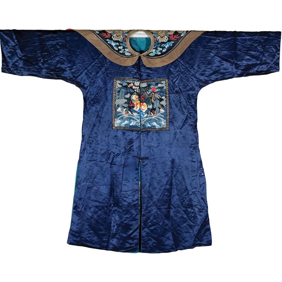 Silk Military Jacket and Collar, Qing Dynasty, Guangxu Period (1875-1908)