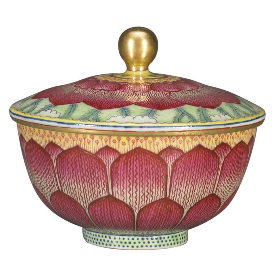 Famille Rose ‘Lotus’ Bowl and Cover, Qianlong Mark
