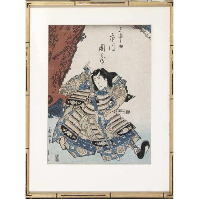 Four Ukioyo-e Woodblock Prints