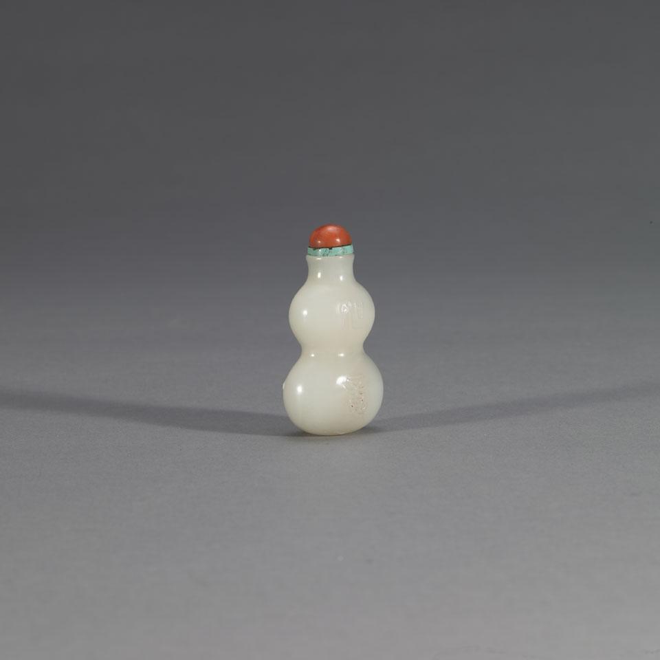 White Jade Snuff Bottle, Qing Dynasty, 18th/19th Century