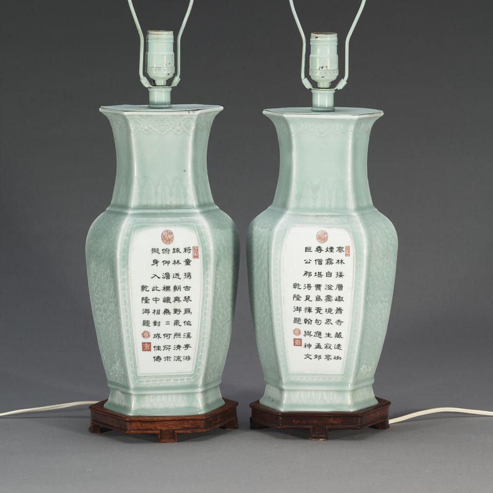 Pair of Turquoise Ground ‘Landscape’ Vases, Mid-20th Century