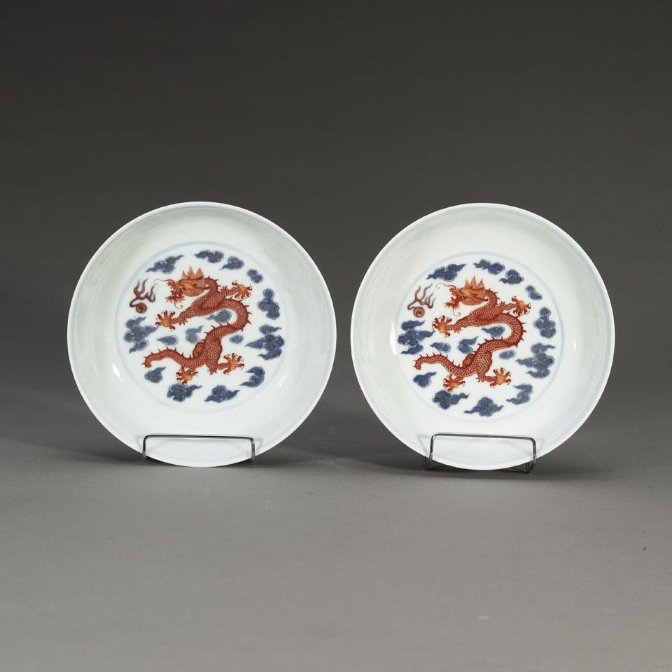 Pair of Blue, White and Iron Red Dragon Dishes, Yanghe Tang Mark