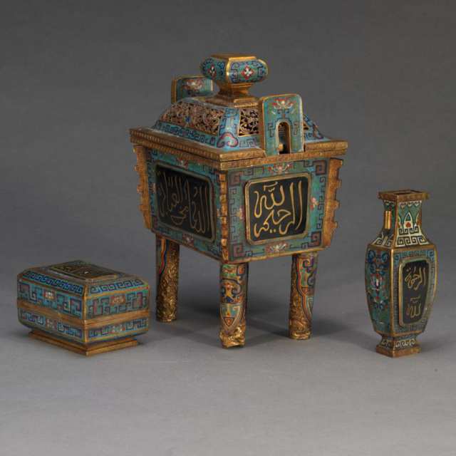 Cloisonné Enamel Three-Piece Altar Set, Republican Period (1912-1949)