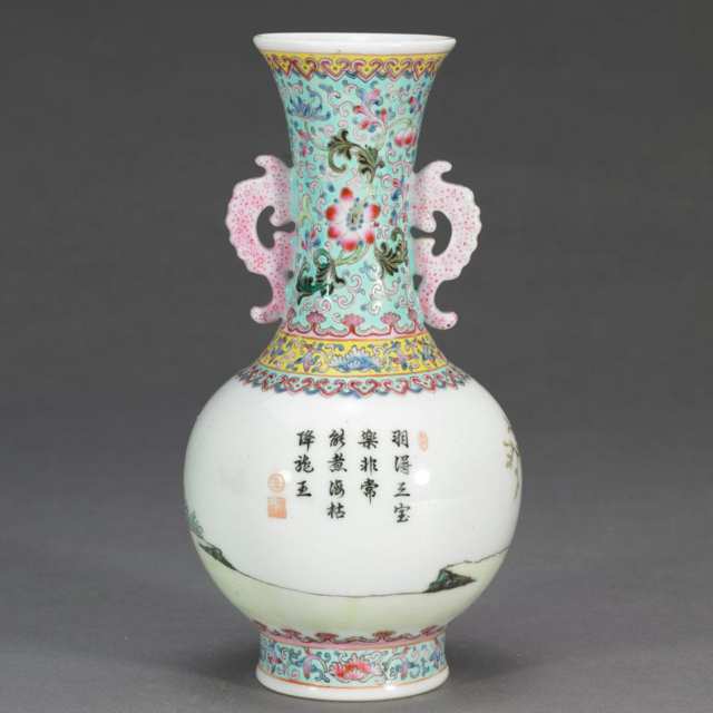 Famille Rose Bottle Vase, Qianlong Mark, Republican Period
