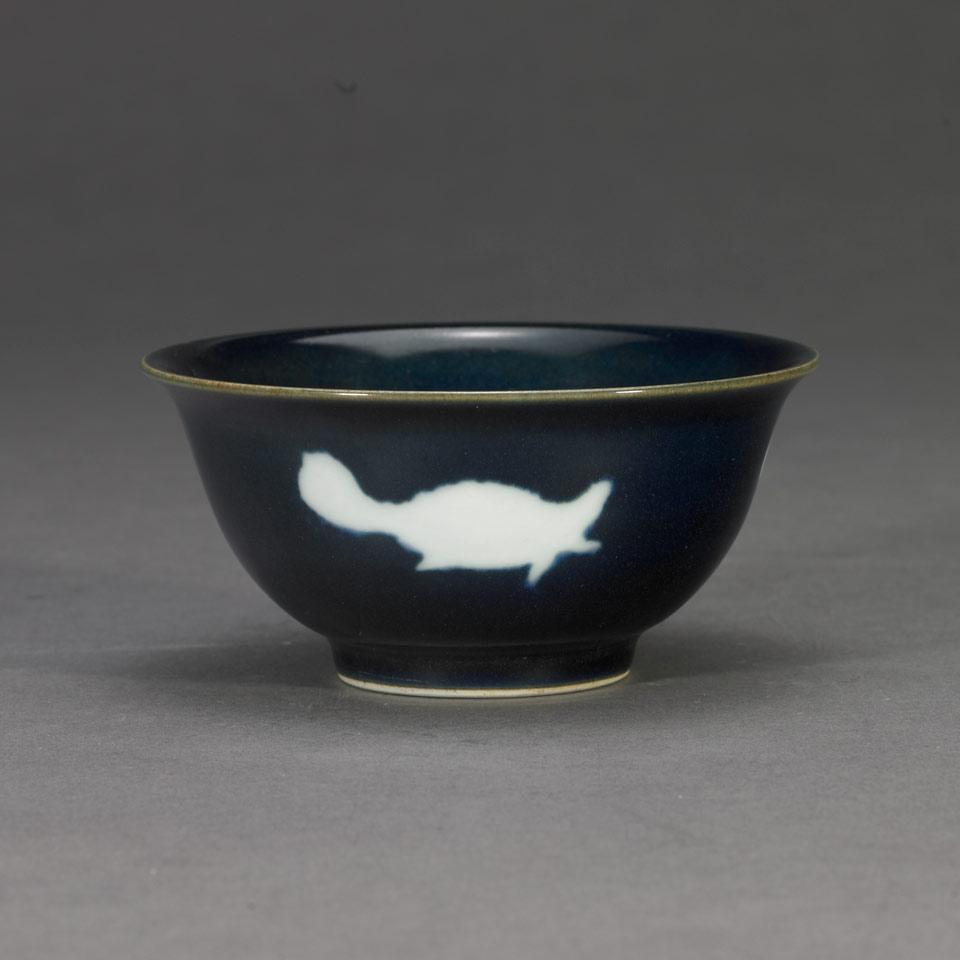 Blue and White Reverse Ground Bowl, Xuande Mark