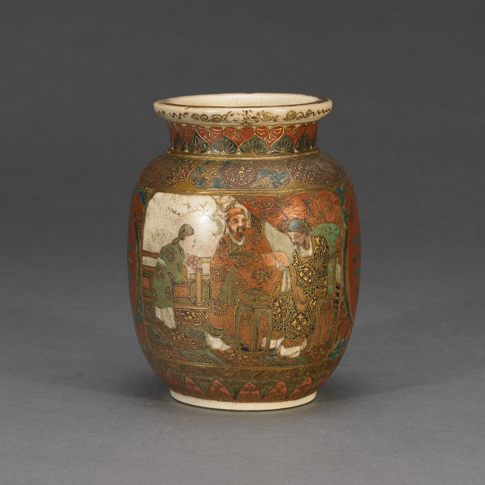 Satsuma Jar with Chinese Figures