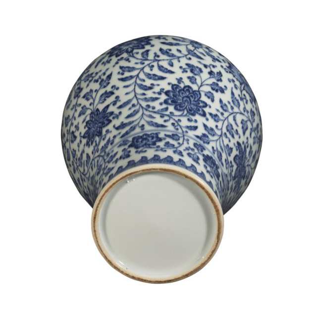 Blue and White Ming-Style Vase, Meiping
