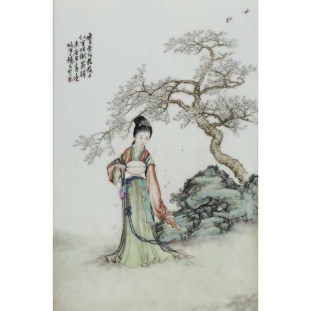 Attributed to Wang Xiliang (1922-    )