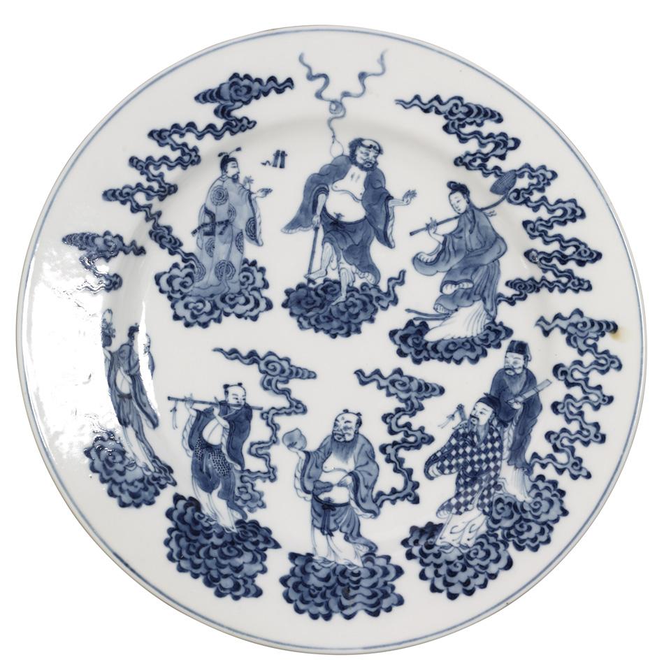 Blue and White Immortals Plate, Xuande Mark, Late Qing Dynasty