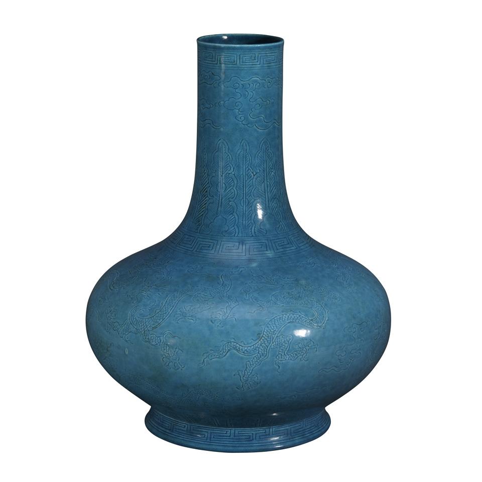Turquoise Ground Vase, Qianlong Mark, Republican Period