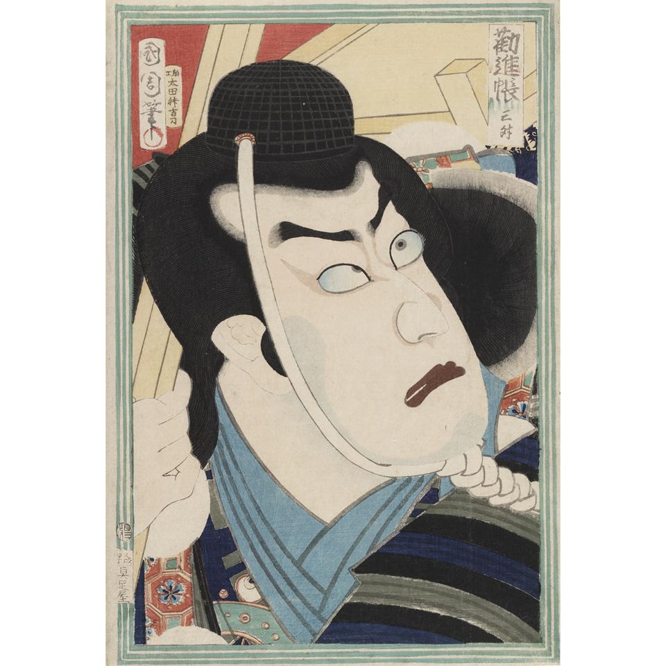 Kunichika (1835-1900)