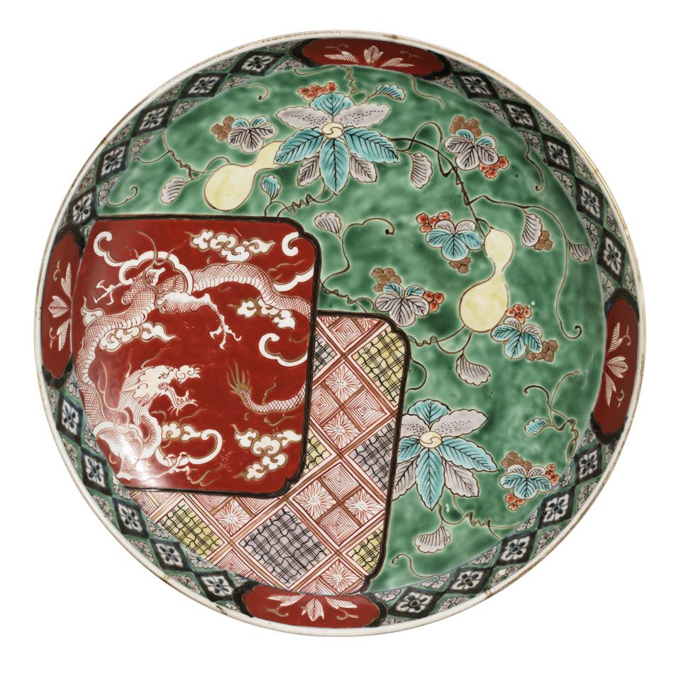 Pair of Large Imari Shallow Bowls, 19th Century