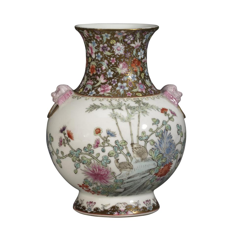 Famille Rose Hu-Shaped Vase