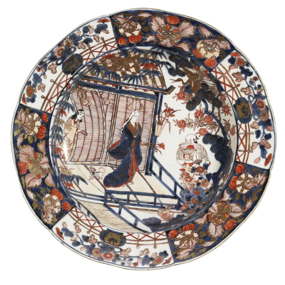 Large Imari Serving Bowl, 18th Century