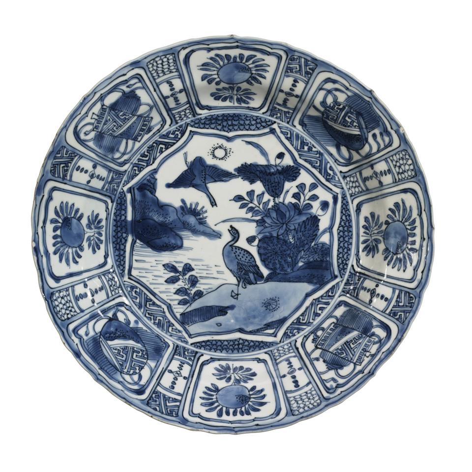 Blue and White Kraak Charger, 19th Century