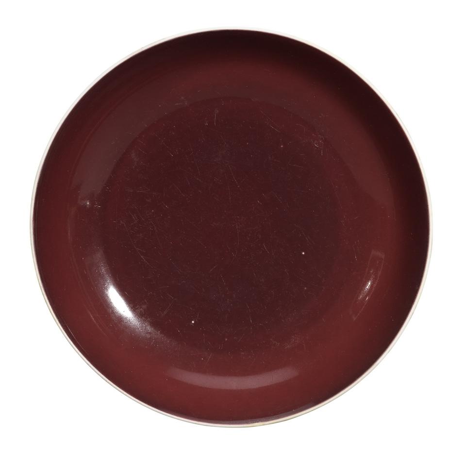 Copper Red Dish, Qianlong Mark and Period (1736-1795)