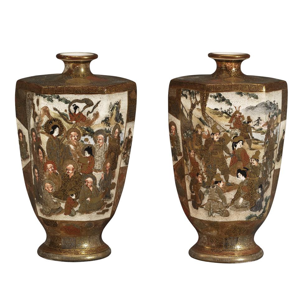 Pair of Satsuma Cabinet Vases, Circa 1910