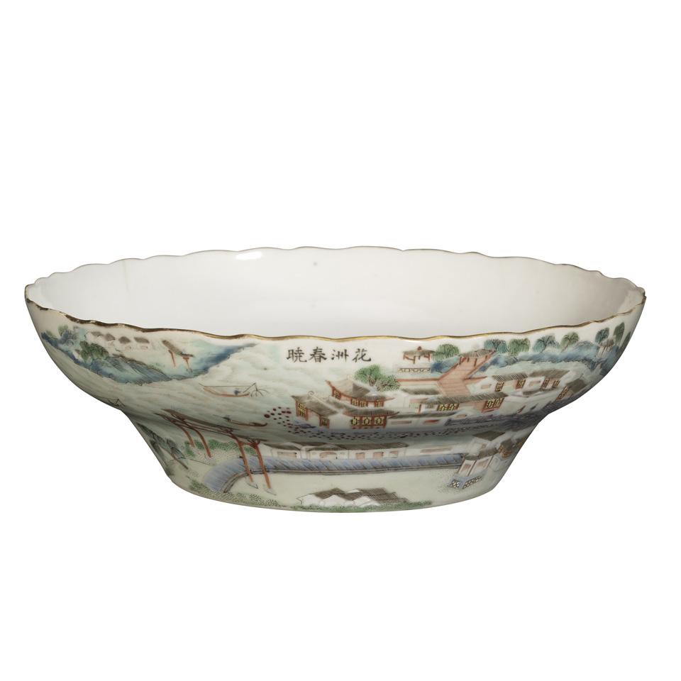 Famille Rose Landscape Ogee Form Bowl, Daoguang Mark and Period (1821-1850)