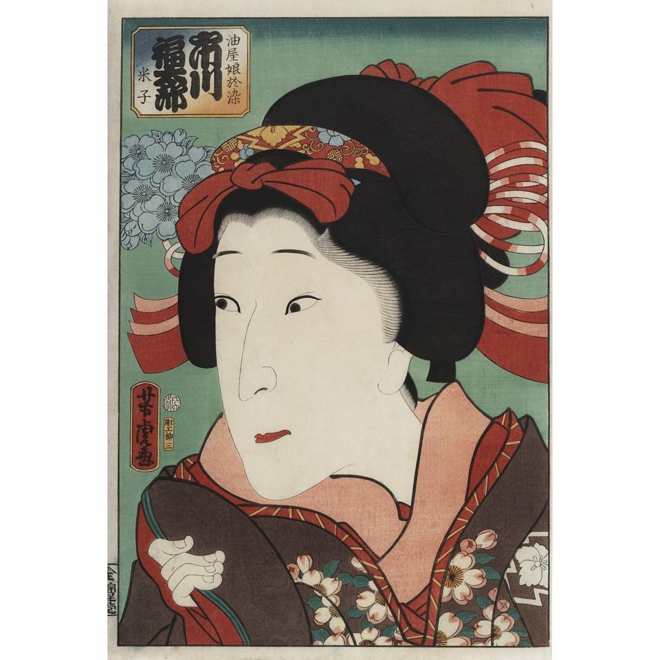 Yoshitora (active 1850-1880)