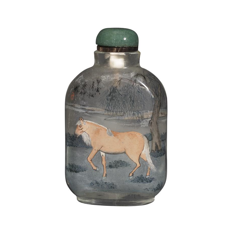 Interior Painted Snuff Bottle, Republican Period